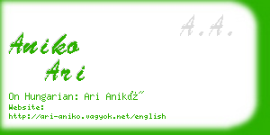 aniko ari business card